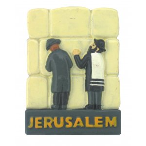 Polyresin Magnet - Jews Praying at the Kotel Western Wall
