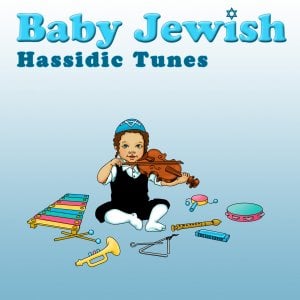 Baby Jewish Hassidic Tunes Audio CD