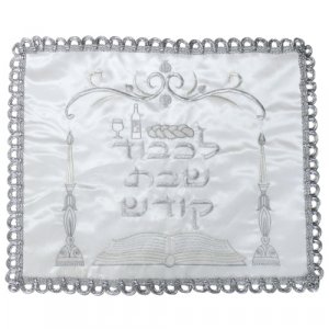 White Satin Challah Cover, Silver Embroidery - Shabbat Motifs