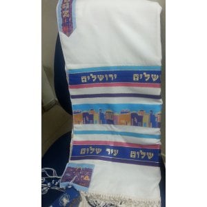 Jerusalem Tallit tied with handmade Ashkenaz thick tzitzit and techelet