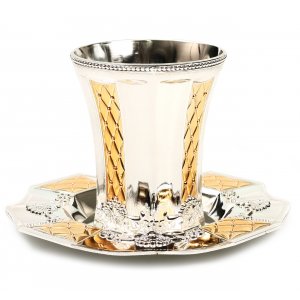 Silver Plated Engraved Kiddush Cup and Tray with Gold Accents