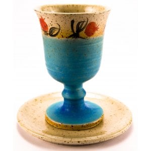 Michal Ben Yosef Ceramic Kiddush Cup with Decorative Pomegranates - Turquoise