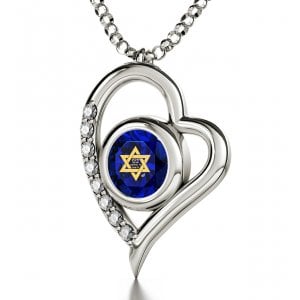 Shema Star of David Heart Pendant by Nano - Silver