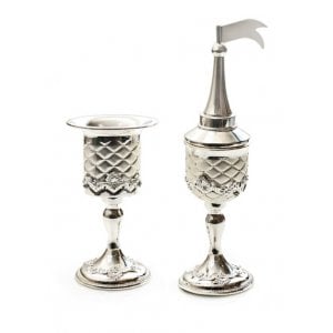 Two-Piece Silver Plated Havdalah Set - Spice Box and Candle Holder
