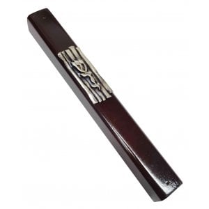 Dark Brown Wood Mezuzah Case with Divine Name on Decorative Silver Pewter Plaque