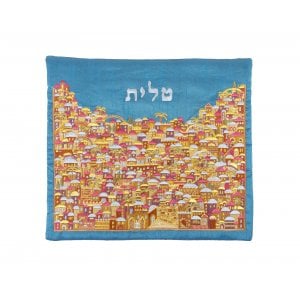 Yair Emanuel Embroidered Tallit & Tefillin Bag Set, Jerusalem - Gold and Red