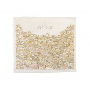 Yair Emanuel Embroidered Tallit & Tefillin Bag Set, Jerusalem - Silver and Gold