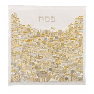 Yair Emanuel Embroidered Silk Matzah & Afikoman Set - Gold and Silver Jerusalem