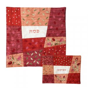 Yair Emanuel Embroidered Silk Patchwork Matzah and Afikoman Cover, Sold Separately - Red
