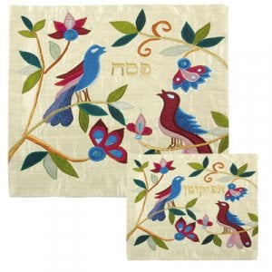 Yair Emanuel Silk Applique Matzah Cover & Afikoman Bag, Sold Separately - Birds on Trees