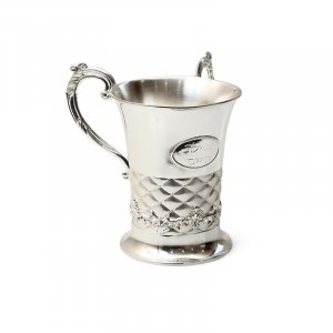 Silver Plated Matte Netilat Yadayim Wash Cup - Geometrical Design