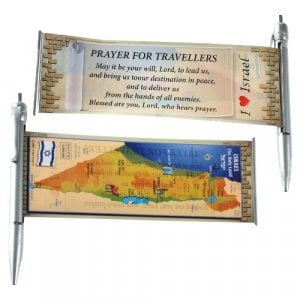 Silver Ballpoint Pen, Pullout Map of Israel with English Travelers Prayer
