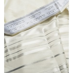 Talitnia Wool Tallit Traditional Kosher Prayer Shawl - White & Silver Stripes