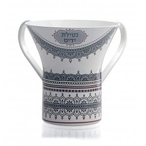 Dorit Judaica Netilat Yadayim Wash Cup - Colorful Oriental Design