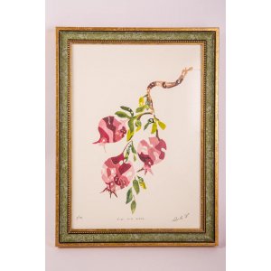 YehuditsArt Drawing with Letter Art for Wall Decor - Pomegranates