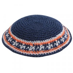 Royal Blue Knitted Cotton Kippah with Orange and White Border Bands