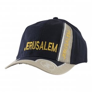 Baseball Cap with Jerusalem and Menorah Design - Dark Blue
