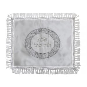 White Satin Challah Cover, Silver Embroidery - Circular Jerusalem Design
