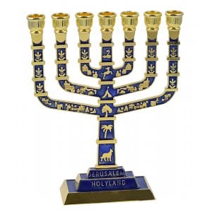 7 Branch Jerusalem Menorah on Square Base with Gold Judaic Motifs - Dark Blue