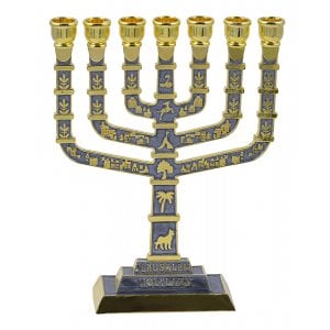 Seven Branch Menorah with Jerusalem Images & Judaic Motifs, Gray and Gold - 9.5"