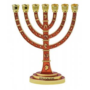 Seven Branch Gold Menorah, Red Enamel Plated with Judaic Symbols - 9.5”