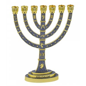 Seven Branch Menorah,Gold Judaic Motifs on Gray Enamel - 9.5”