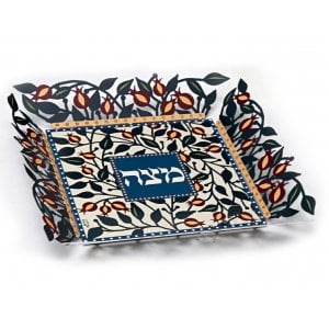 Dorit Judaica Decorative Tray with Colorful Pomegranates Display