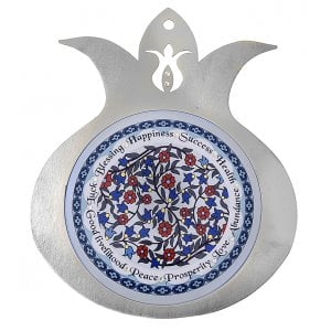 Dorit Judaica Blue Pomegranate Wall Plaque with Blessing Words - English