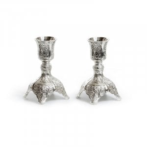Small Silver Plated Shabbat Candlesticks - Elaborate Engraved Design
