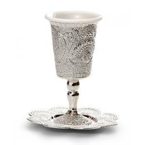 Silver Plated Stem Kiddush Cup with Plastic Insert and Plate - Filigree Design