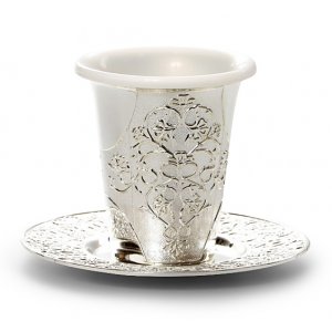Silver Plated Decorative Kiddush Cup with Plastic Insert and Matching Tray