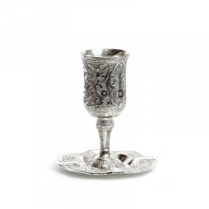 Silver Plated Kiddush Cup on Stem and Matching Tray - Leaf Design
