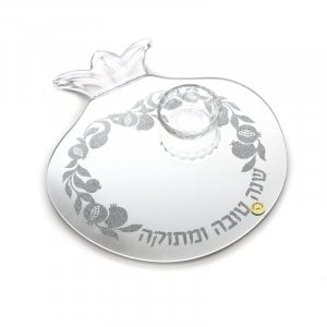 Pomegranate Shaped Crystal Glass Tray with Honey Dish - Crushed Glass