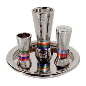Yair Emanuel Hammered Aluminum Cone Shaped Havdalah Set - Multicolor Bands