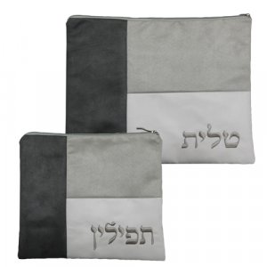 Faux Suede Tallit, Tefillin Set - Boxes Design in Shades of Gray and Off White