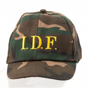 Child Size Camouflage Baseball Cap with I.D.F. Israel Defense Forces Decoration