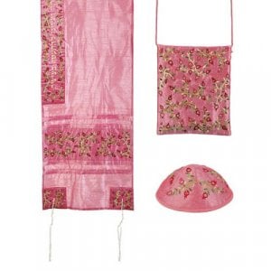 Yair Emanuel Pink Polysilk TalliSack Tallit Set - Embroidered Pomegranates