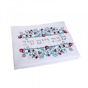 Festive Shabbat and Holiday Tablecloth with Colorful Pomegranate Design