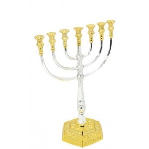 Medium Size Seven Branch Gold Brass Menorah, Smooth and Engraved – 14"