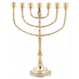 Seven Branch Menorah, Gleaming Gold Brass with Bead Decoration - 15"