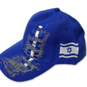 Blue Cotton Baseball Cap - Embroidered Israel and Decorative Flag Design