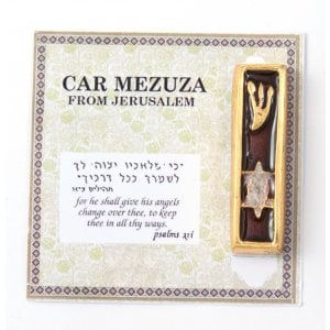 Car Mezuzah, Star of David with Travelers Prayer - Maroon