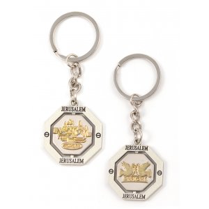 Silver Key Chain with Swivel Center - Gold Jerusalem Images and Peace Doves
