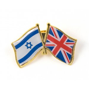Israel-Great Britain Flags Lapel Pin
