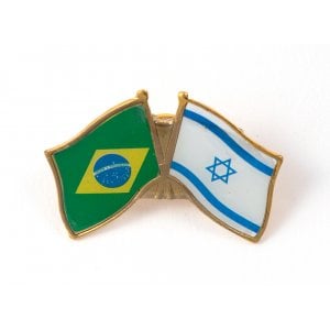 Israel-Brazil Flags Lapel Pin