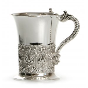 Silver Plated Netilat Yadayim Wash Cup - Pomegranate Filigree Design