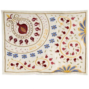 Yair Emanuel Embroidered Challah Cover, Curving Pomegranate Design