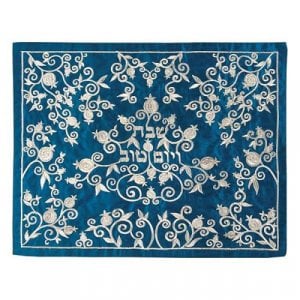 Yair Emanuel Embroidered Challah Cover - Silver Pomegranates on Blue