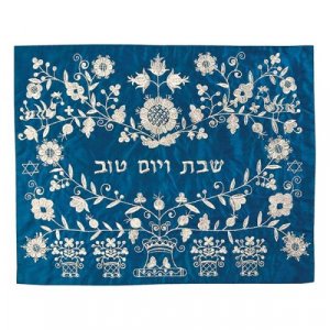 Yair Emanuel Embroidered Challah Cover, Flowers - Silver on Blue