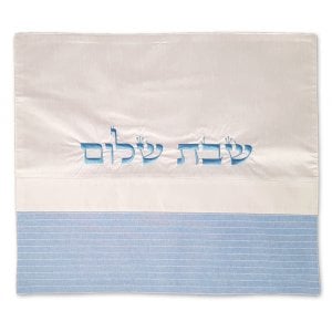 Fabric Challah Cover, Pearl White and Blue - Embroidered Shabbat Shalom